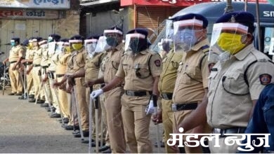 police-Amravati-Mandal