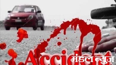 Road-accident-amravati-mandal