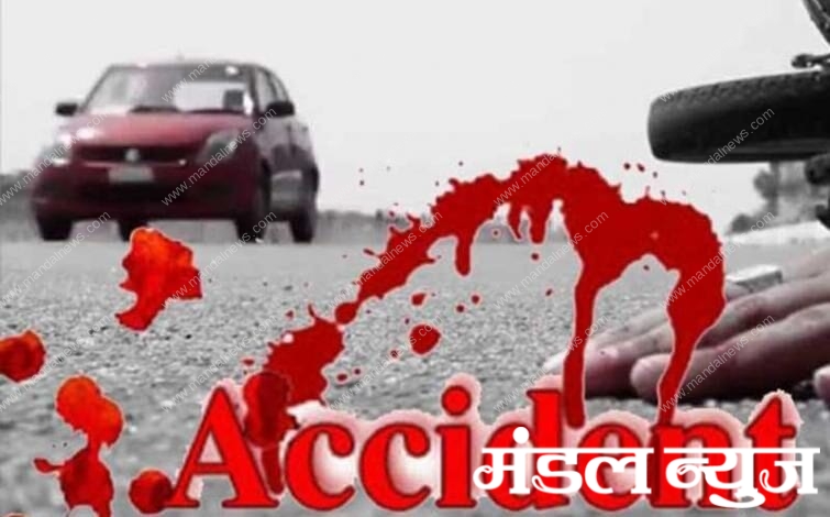 Road-accident-amravati-mandal