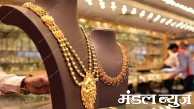 jewelery-shop-amravati-mandal