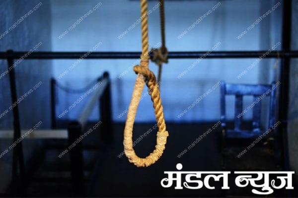 Student-hanged-amravati-mandal