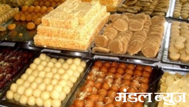 sweet-amravati-mandal