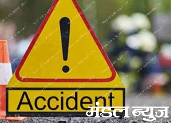 Road-Accident-amravati-mandal