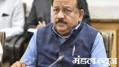 Dr-Harshvardhan-amravati-mandal