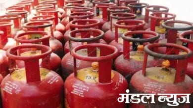 gas-cylinder-amravati-mandal