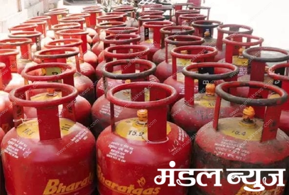 gas-cylinder-amravati-mandal