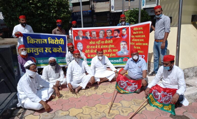 protest-amravati-mandal