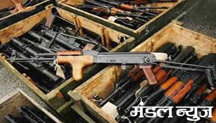 Illegal-weapon-amravati-mandal