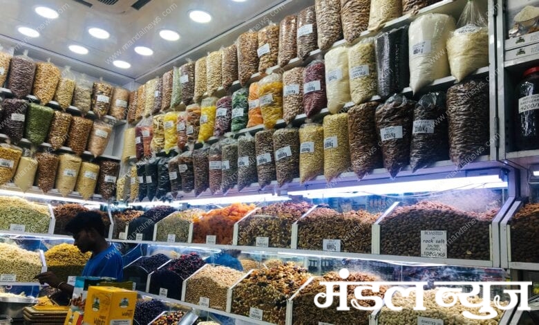 Dry-food-shop-amravati-mandal