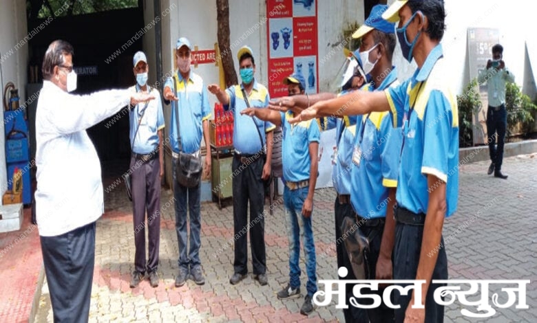 Agraval-Petrol-Pump-Amravati-Mandal