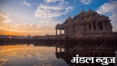 Akshardham-Amravati-Mandal