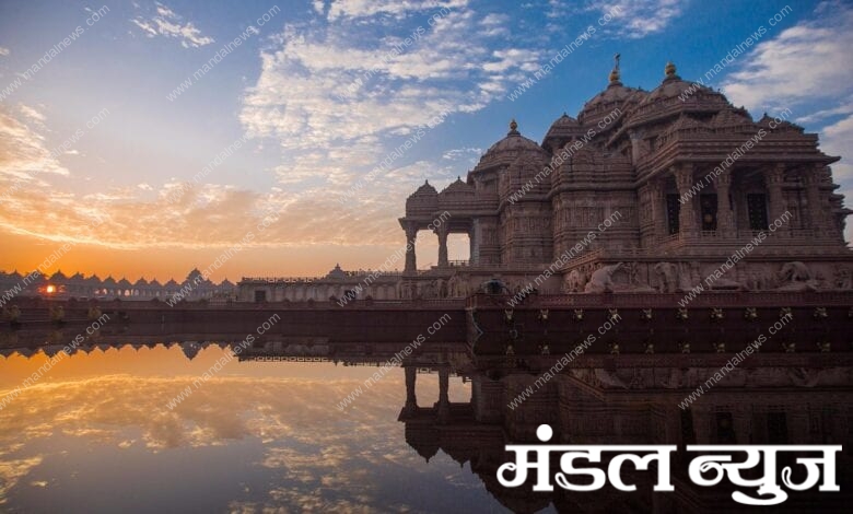 Akshardham-Amravati-Mandal