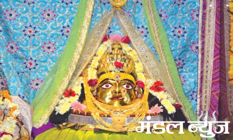 Ambadevi-Amravati-Mandal