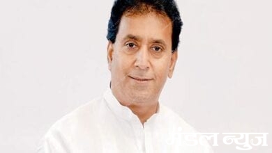 Anil-Deshmukh-Amravati-Mandal