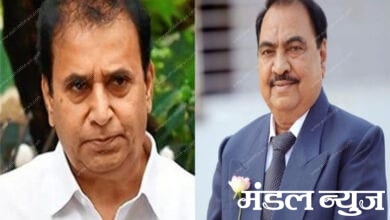 Anil-deshmukh-Eknath-Khadse-Amravati-Mandal