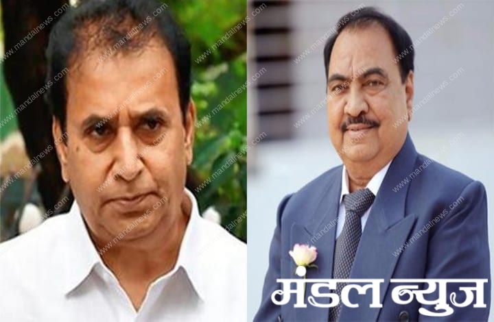 Anil-deshmukh-Eknath-Khadse-Amravati-Mandal