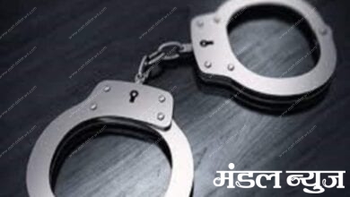 Arrested-Amravati-Mandal