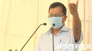 Arvind-Kejrival-Amravati-Mandal