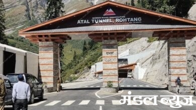 Highway-tunnel-amravati-mandal