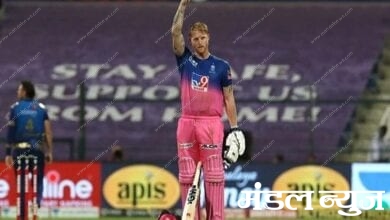 Ben-Stokes-Amravati-Mandal