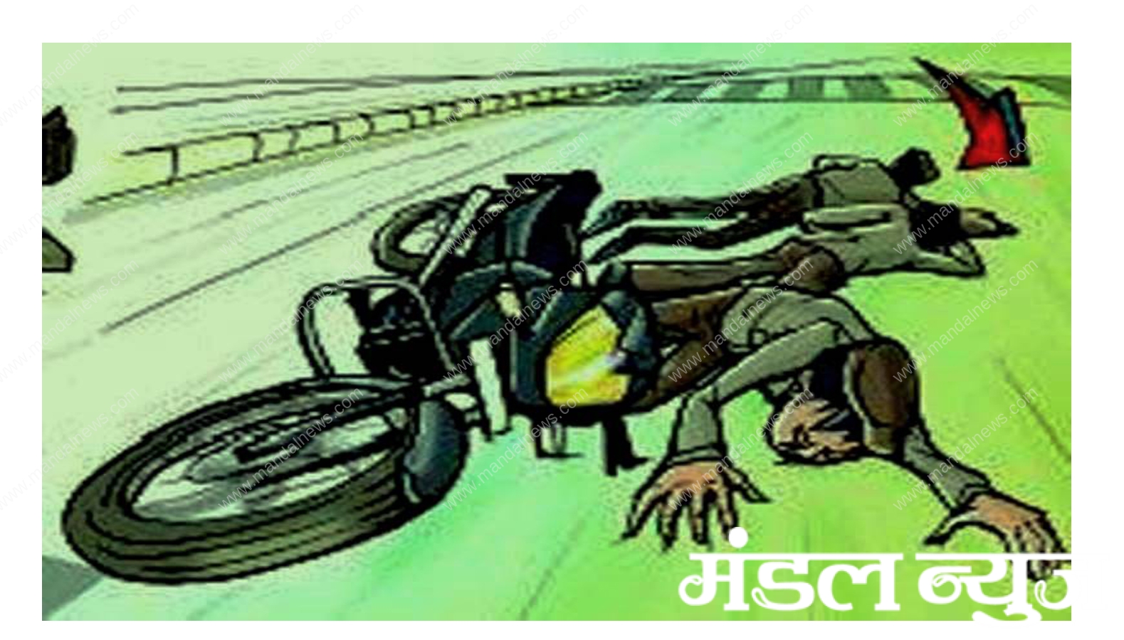 Bike-Accident-Amravati-Mandal