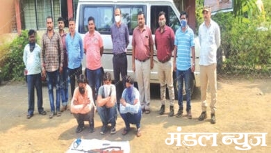 Bird-Hunters-Amravati-Mandal