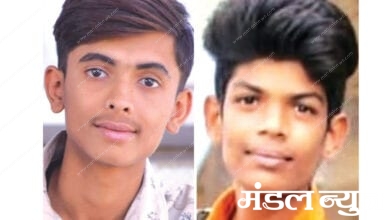 Boys-Returned-Amravati-Mandal