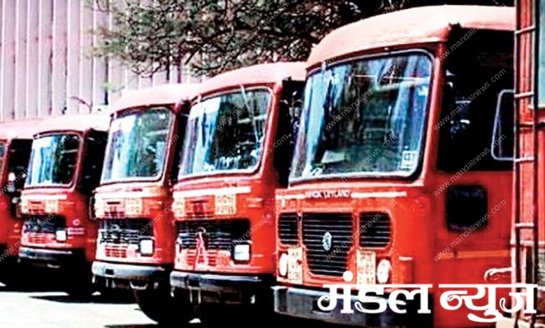 Buses-Amravati-Mandal