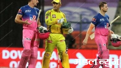 CSK-Amravati-Mandal