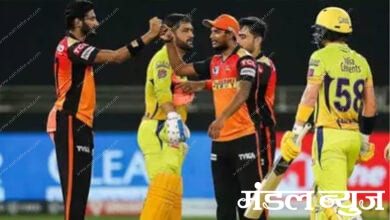 CSK-SRH-Amravati-Mandal