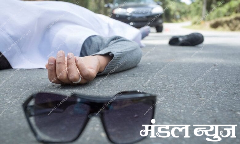 Car-accident-amravati-mandal