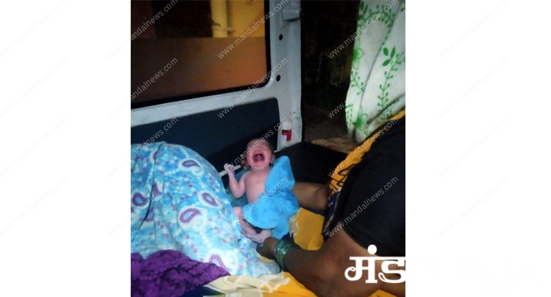 Child-Birth-Amravati-Mandal