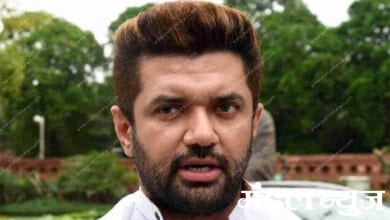 Chirag-Paswan-amravati-mandal