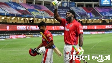 Chris-Gayle-Amravati-Mandal