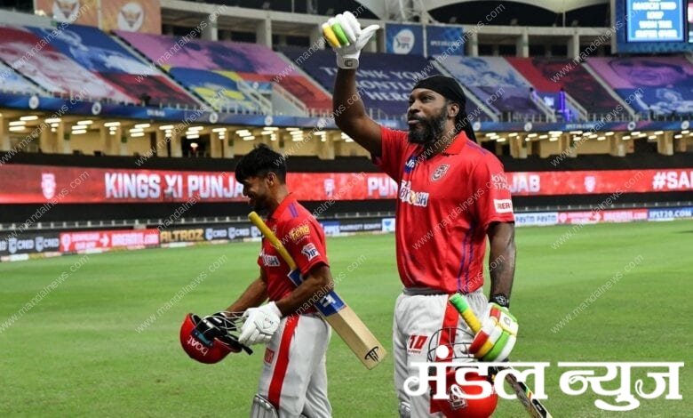 Chris-Gayle-Amravati-Mandal