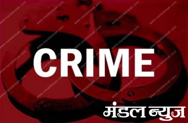Crime-Amravati-Mandal