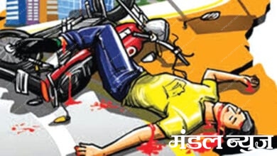 Crime-Amravati-Mandal