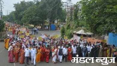 Muk-Morcha-Amravati-Mandal
