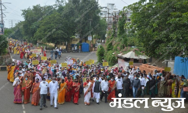 Muk-Morcha-Amravati-Mandal