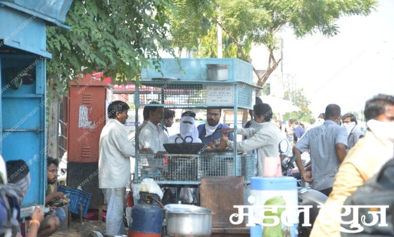 Eat-Togather-Amravati-Mandal