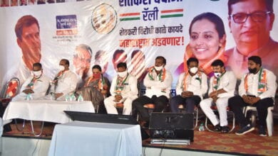 Congress-amravati-mandal