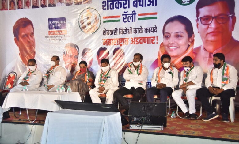 Congress-amravati-mandal