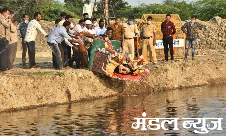 durga-devi-visarjan-amravati-mandal