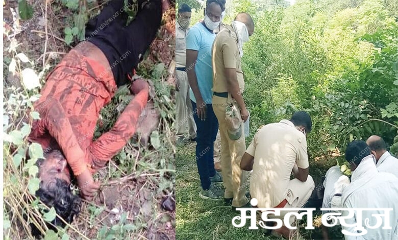 Dead-Body-Amravati-Mandal