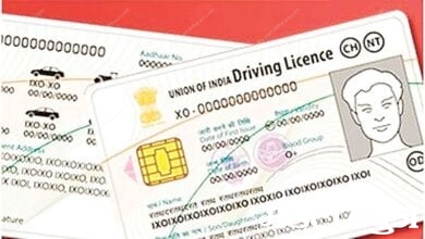 Driving-Licence-Amravati-Mandal