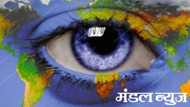 Eye-Amravati-Mandal