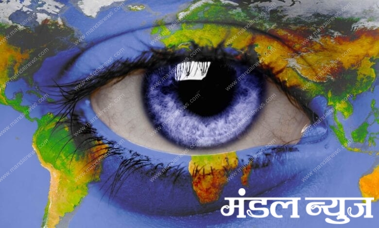 Eye-Amravati-Mandal