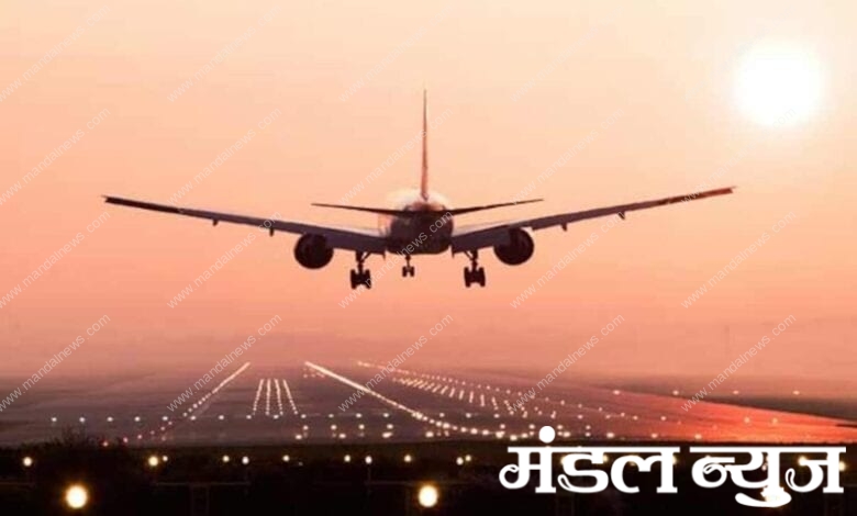 FLIGHTS-amravati-mandal