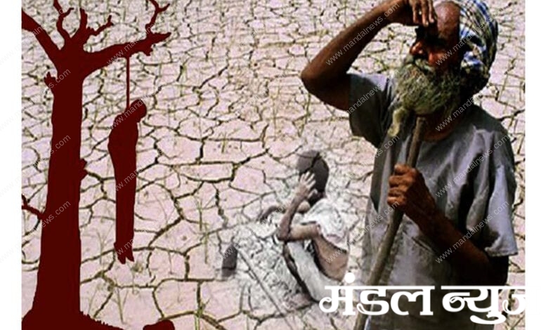 Farmer-Suicide-Amravati-Mandal