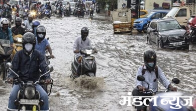 Heavy-Monsoon-Amravati-Mandal